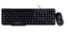 Wireless Keyboard and Mouse Combo Under 500 Indian Rupees